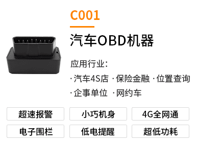 C001