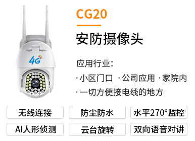CAM01